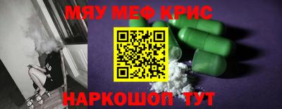 кокаин колумбия Пугачёв