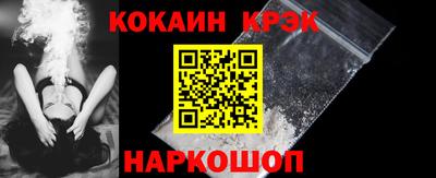первитин Пыть-Ях