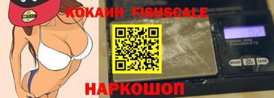кокаин колумбия Пугачёв