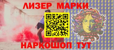 мяу мяу кристалл Пушкино