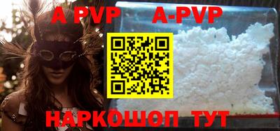кокаин колумбия Пугачёв