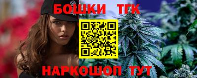 первитин Пыть-Ях
