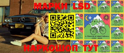мяу мяу кристалл Пушкино
