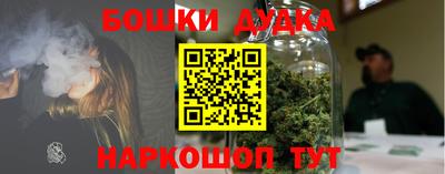 кокаин колумбия Пугачёв