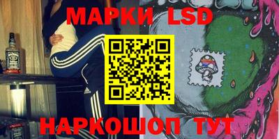первитин Пыть-Ях