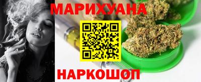 кокаин колумбия Пугачёв