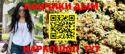 кокаин колумбия Пугачёв