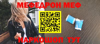 кокаин колумбия Пугачёв
